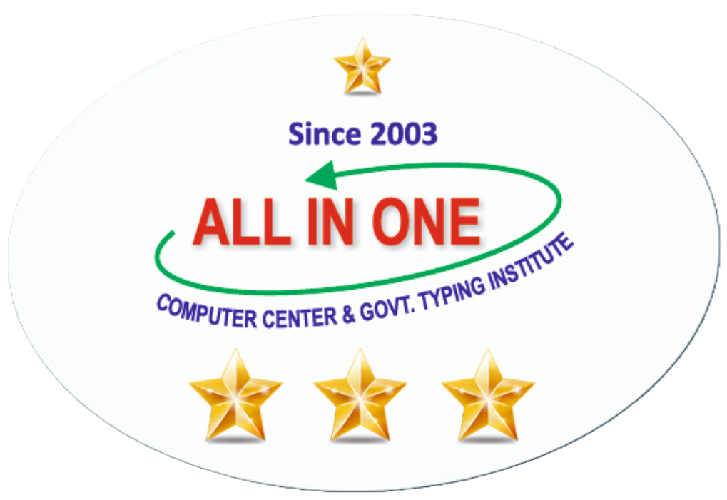 AIOCC logo